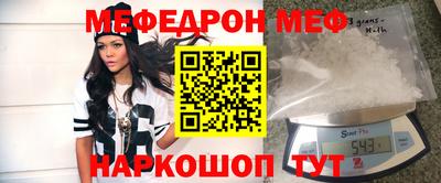 ALPHA PVP Бугуруслан