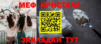 герыч Бузулук