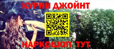 ALPHA PVP Бугуруслан