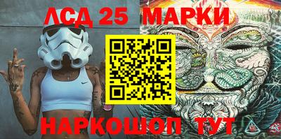 ALPHA PVP Бугуруслан
