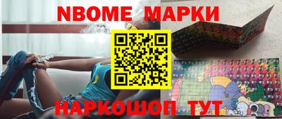 ALPHA PVP Бугуруслан