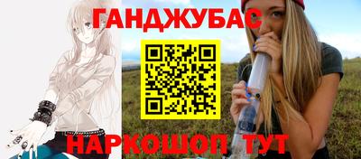 ALPHA PVP Бугуруслан