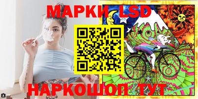 герыч Бузулук