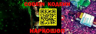 ALPHA PVP Бугуруслан