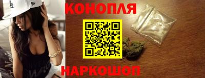 ALPHA PVP Бугуруслан