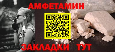 герыч Бузулук