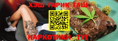 герыч Бузулук