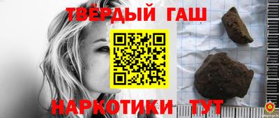 герыч Бузулук