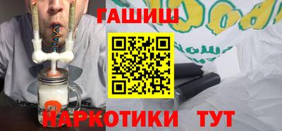герыч Бузулук