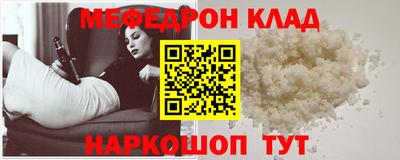 герыч Бузулук